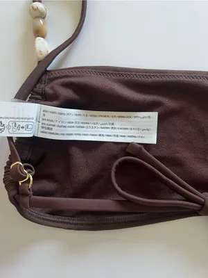 {Abercrombie & Fitch} Brand New Brown Bandeau Beaded Bikini Top thumbnail 6