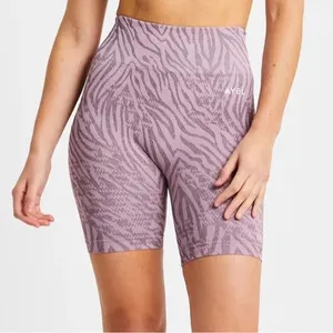 AYBL‎ Evolve Animal Seamless Shorts Mauve Lilac size Medium thumbnail 1