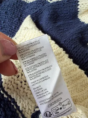 Urban Outfitters BDG Tyler Chunky Blue and Cream Striped Open-Front Sweater thumbnail 9