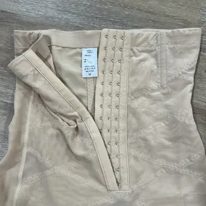 Beige Shapewear Shorts thumbnail 3