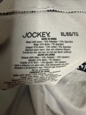 Jockey Light Gray Bike Shorts with Black Floral Waistband thumbnail 2