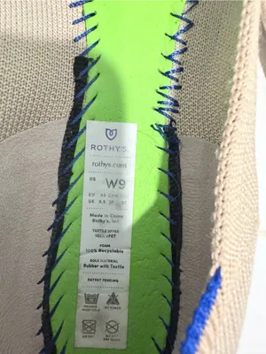 Rothy's Pointed Toe Knit Flats in Light Beige with Blue Trim thumbnail 6