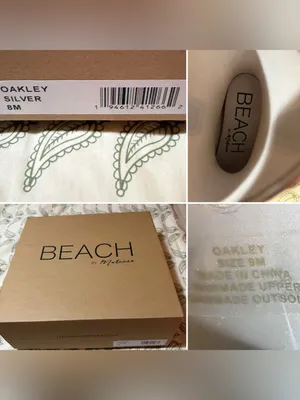 Beach by Matisse Oakley Water Resistant Western Rain Boot Metallic Silver 8 NIB thumbnail 15