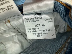 Levi’s Jeans thumbnail 4