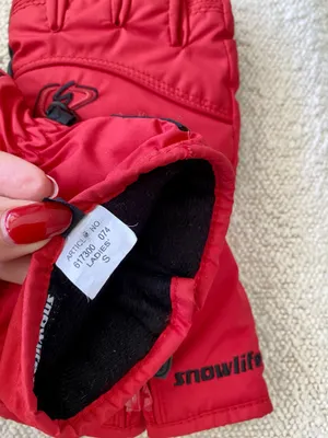 Ski Glows Red thumbnail 5