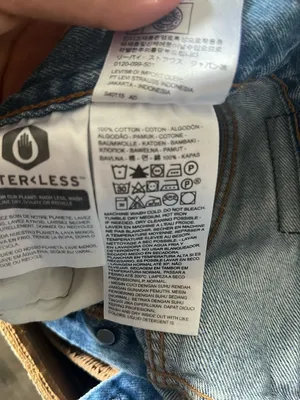 Levi's 501 Straight Jeans 27 Distressed Light Wash Button Fly Minimalist Capsule thumbnail 9
