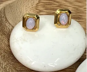 Vintage Gold Plated Oval OPAL STUD EARRINGS 9.5mm Wide by 11mm Long Rectangle thumbnail 1