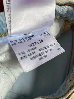 Levi Jeans  thumbnail 6
