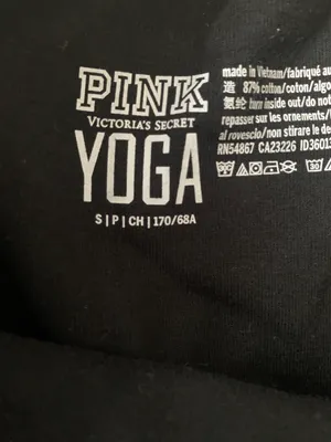PINK - Victoria's Secret Yoga Leggings thumbnail 3