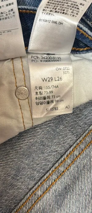 Levi’s 501 Jeans thumbnail 2