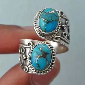 Vintage Wrap Ring Silver Plated Delicate Carving On The Surface Inlaid Turquoise thumbnail 1