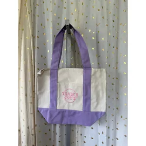 NWT Trader Joe's Rare Limited Pastel Lavender Mini Canvas Tote Lunch Bag thumbnail 3