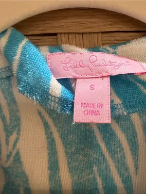 Lilly Pulitzer Blue Wave-Print Women's Swim Cover-Up Dress Small EUC thumbnail 3