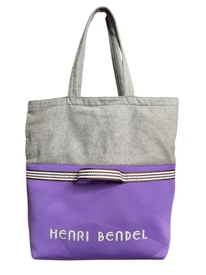 Henri Bendel Convertible Two-Tone Neoprene & Wool 2-Way Expandable Tote Bag thumbnail 1