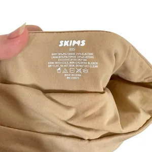 NEW NWT SKIMS Fits Everybody Bandeau Bralette in Clay Nude- Still Full Price thumbnail 8
