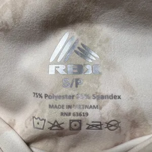 RBX Active Womens High Waisted Marble Tie Dye Cropped Leggings Tan Cream‎ Small thumbnail 6