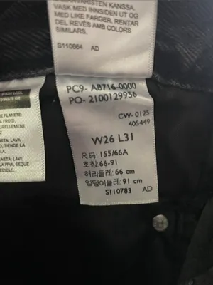 Levi's 94 Baggy Bootcut Jeans Washed Black Size 26X31 thumbnail 10