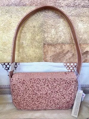 NEW Made In India Sundown Beaded Ski Print Multi-Color Handcrafted Shoulder Bag thumbnail 3