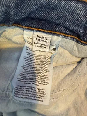 Noisy May Yolanda Straight Fit Wide Leg Jeans in Blue Size 29 x 32 thumbnail 8