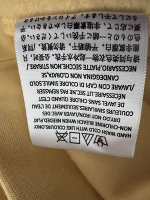 Fear of God Essentials Sweatshirt – Beige Embossed Logo – Size 12 thumbnail 7