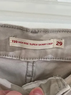 LEVI'S 720 High Rise Super Skinny Crop Jeans Tan Camo Camouflage Cropped Ankle thumbnail 6