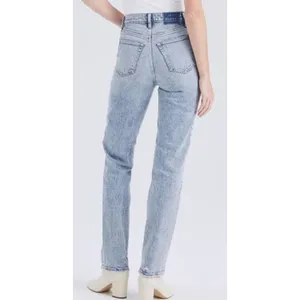 Abercrombie Ultra High Rise 90s Straight Jean size 33/16 thumbnail 2