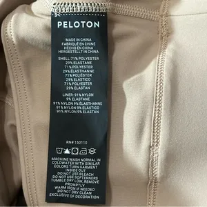 Peloton Women’s Size 1X Nude Tan Cadent Strappy Elevate Sports Bra thumbnail 5