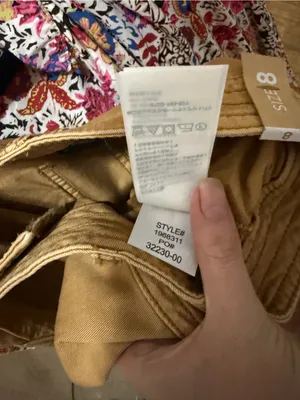 NWT PrAna Sancho Boyfriend Pants Organic Cotton Khaki Tan Stretch Sz 8 thumbnail 5