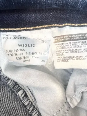 Levi's 725 High-Rise Bootcut Jeans Size 30 thumbnail 11