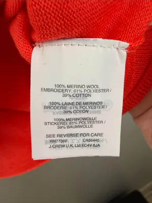 J crew Coral Sweater with Palm Tree Motif and merino wool size medium thumbnail 4