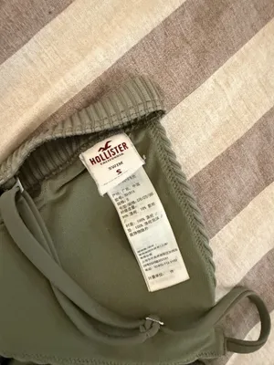 Green Hollister Bikini Ribbed Top thumbnail 3