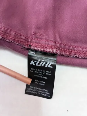 KÜHL Kontour 4" Performance Shorts - Size 6 - Purple thumbnail 12