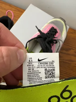 Nike Sneakers Air 2090 Max thumbnail 4