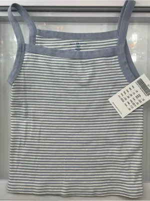 Brandy Melville Striped Tank Top (Ready To Ship) thumbnail 2