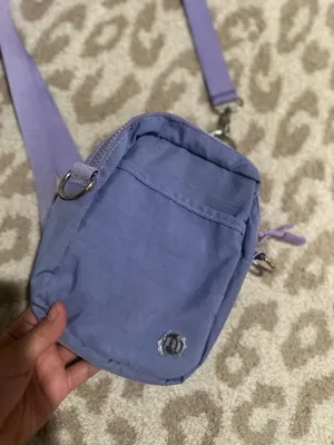 Brand New Lavender Nylon Crossbody thumbnail 2