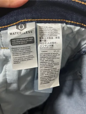 Levi’s Ribcage Straight Ankle Jeans 30 Dark Indigo thumbnail 5