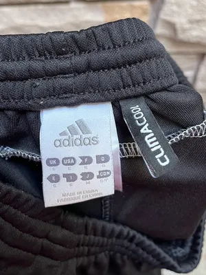 Adidas climacool y2k 09 Black Athletic Shorts with White three stripe Trim small thumbnail 5
