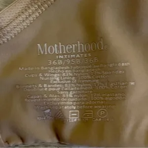 Motherhood Intimates Nude Bra Size 36B thumbnail 4