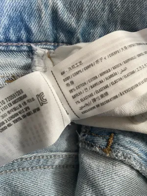 ABERCROMBIE & FITCH 90s Straight Ultra High Rise Crossover Waist Jeans Size 8/29 thumbnail 10