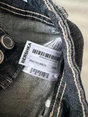 Bershka denim grey skirt thumbnail 8