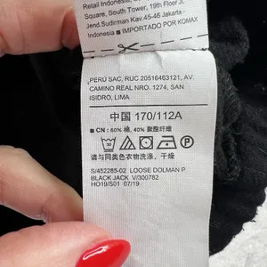 Old Navy Active XL Sweatshirt Loose‎ Dolman Sleeve Drawstring Hem Black Jack thumbnail 10