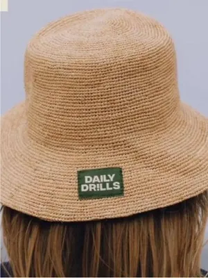 Daily Drills Summer Beige Straw Bucket Hat with Green Logo Patch thumbnail 2