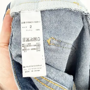 Moussy Denim‎ Mini Skirt Women's Size 2 Blue Japanese Denim thumbnail 6