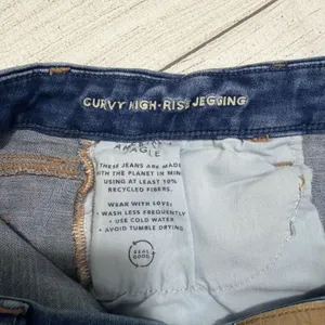 American Eagle Outfitters Jeans Women's Size 10 curvy hi rise next level stretch thumbnail 9