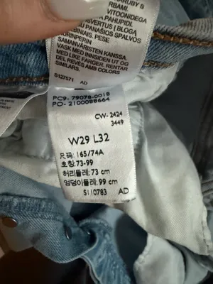 Levi’s Ribcage Straight Jeans thumbnail 2