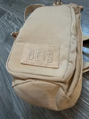 BEIS Tan beige Crossbody water bottle sling holder EUC thumbnail 2