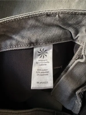 Athleta Skulptek Skinney Jeans Size‎ 4 Light Gray thumbnail 6
