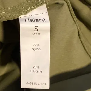 Halara Olive Green High‎ Waisted Drawstring Joggers Petite Small Tapered Pants thumbnail 4