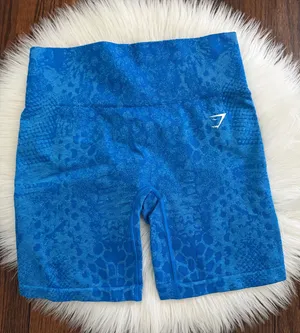 Gymshark Adapt Animal Shorts thumbnail 1