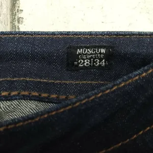 MEK DNM Moscow Women’s Bootcut Jeans Dark Wash Size 28 Classic Denim thumbnail 7